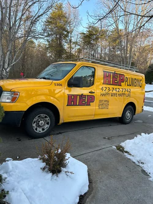 HEP is on the way - Photo 1