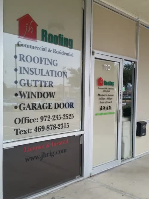 JH Roofing Inc - Photo 1